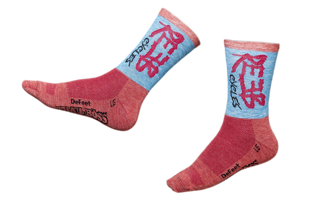 REEB Rad Socks